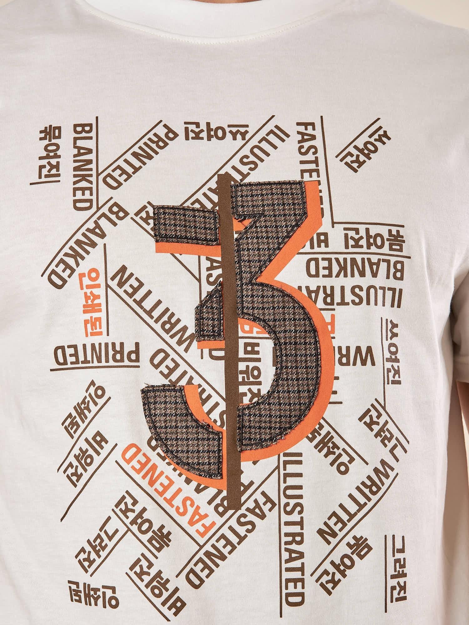 T-shirt da Uomo Manica Corta con Applicazione e Stampa  Tessuto Stretch per Comfort e Stile OE1F2W5T40 PANNA OVER-D