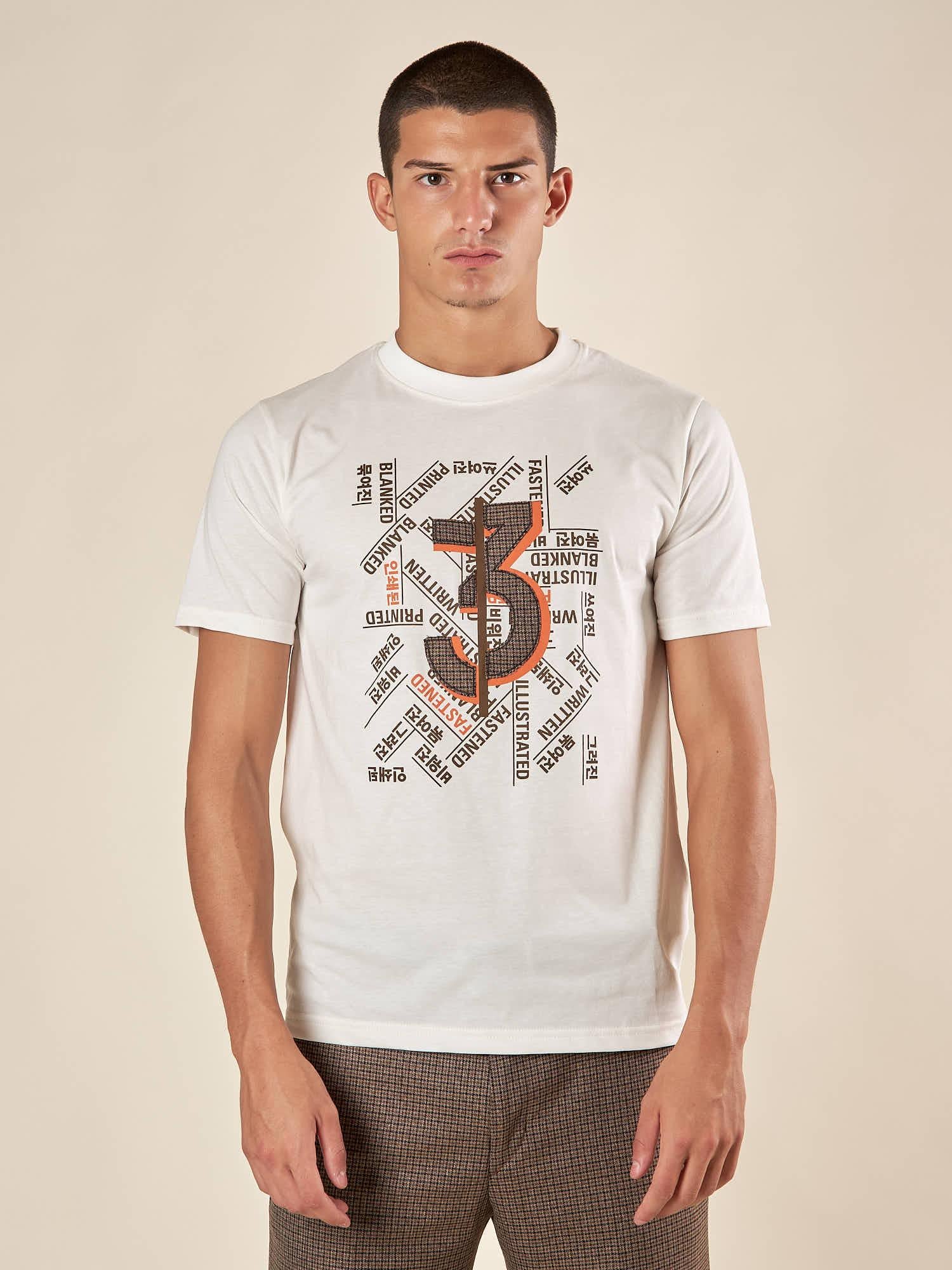 T-shirt da Uomo Manica Corta con Applicazione e Stampa  Tessuto Stretch per Comfort e Stile OE1F2W5T40 PANNA OVER-D